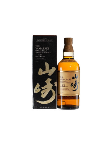 YAMAZAKI - 12y