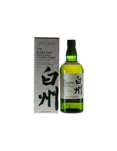 SUNTORY HAKUSHU - Distiller's Reserve