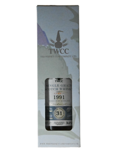 CAMBUS - 1991-2022 - 31y - BOURBON CASK - TWCC