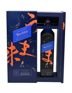 JOHNNIE WALKER - BLUE LABEL - ELUSIVE UMAMI - LIMITED...