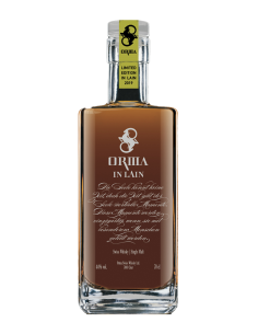 ORMA - IN LAIN EDITION 2024