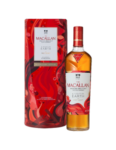 MACALLAN - A NIGHT ON EARTH - THE FIRST LIGHT - 2025